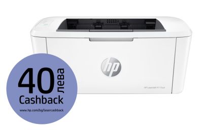 Лазерен принтер HP LaserJet M110we printer