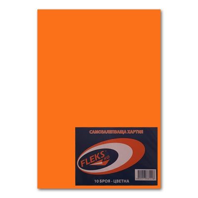Самозалепваща хартия Fleks Ko А4 10 л. Оранжев неон