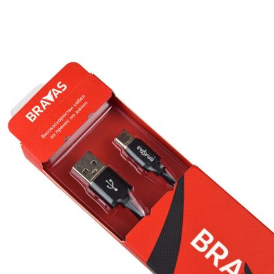 Кабел за смартфон/таблет BRAVAS USB-A към USB-C, 1.5 m, Черен