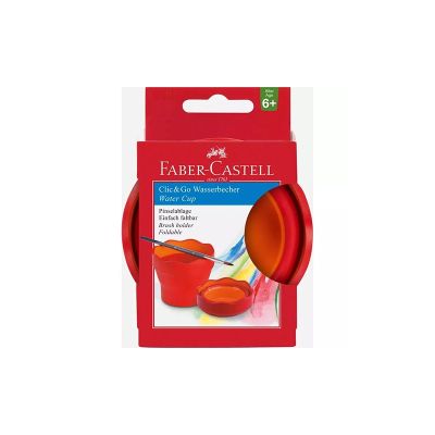 Чаша за рисуване Faber-Castell Пластмасова, червена