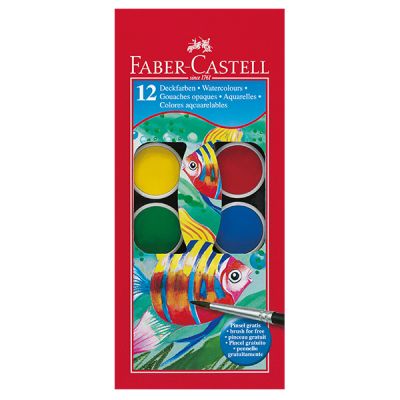 Водни бои Faber-Castell С четка, 12 цвята
