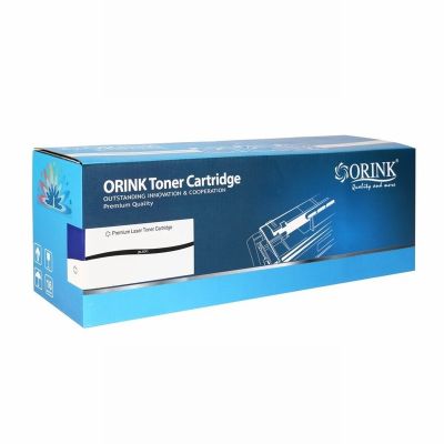 Тонер касета Cyan Canon CRG-046HC PREMIUM Съвместим консуматив, голям капацитет 6 300 стр.