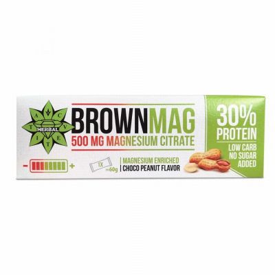 Протеиново брауни BrownMag Фъстък 60 g