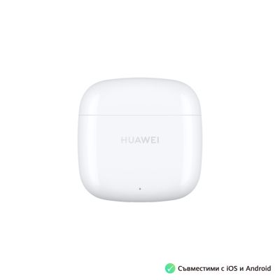 Слушалки Huawei FreeBuds SE 2 ULC-CT010